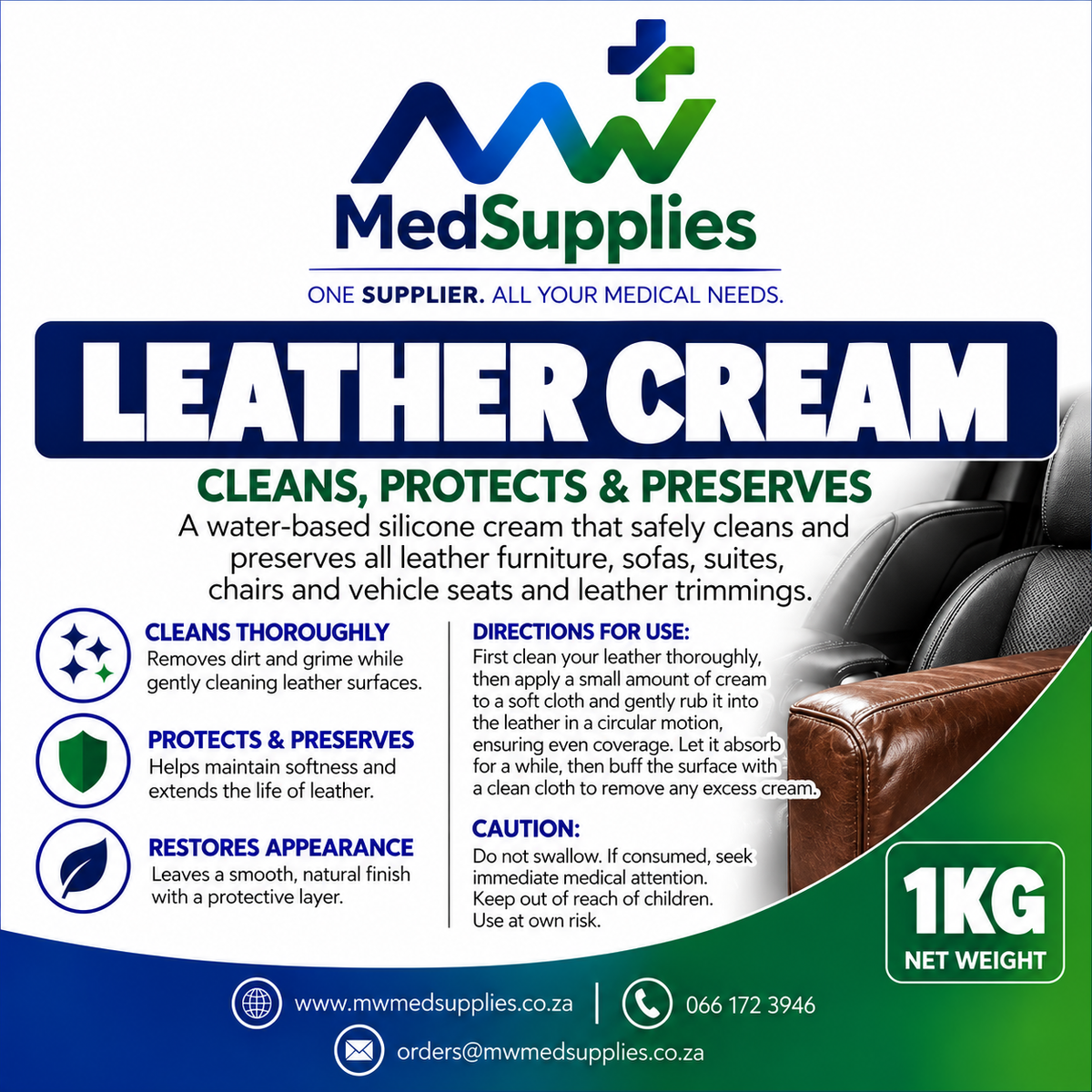 Leather Cream 1kg