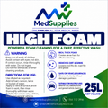 High Foam 25L